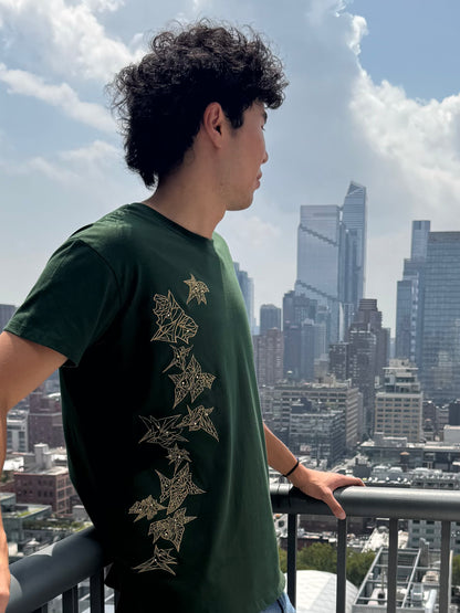 Emerge T-Shirt (Forest Green/Gold)